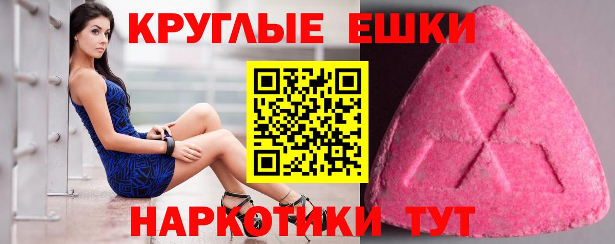 Конопля Балахна