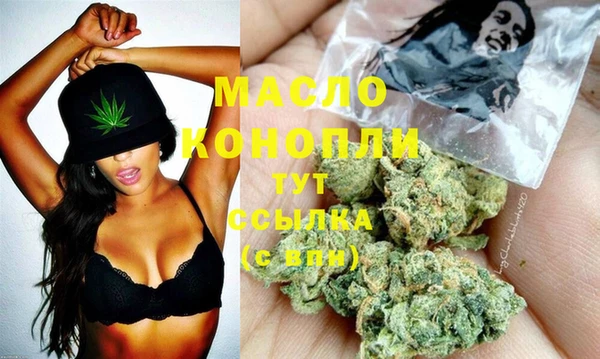 ПСИЛОЦИБИНОВЫЕ ГРИБЫ Абинск