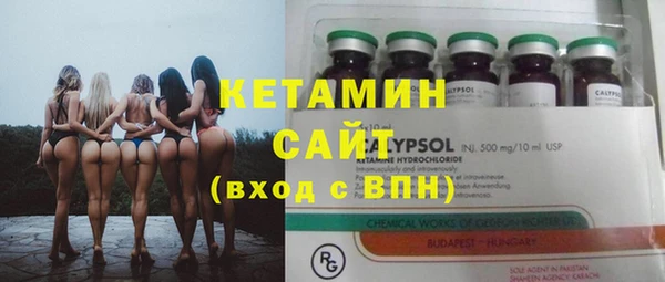 MDMA Premium VHQ Ростов