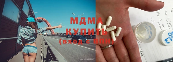 мяу мяу мука Рославль