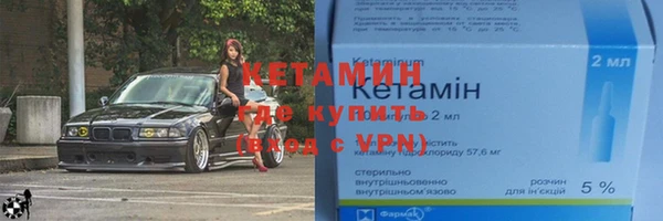 мяу мяу мука Рославль