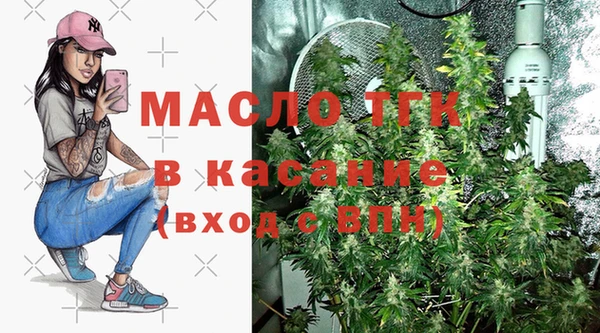 spice Абаза