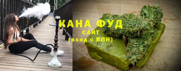 spice Абаза