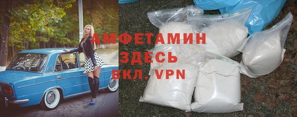 дживик Россошь