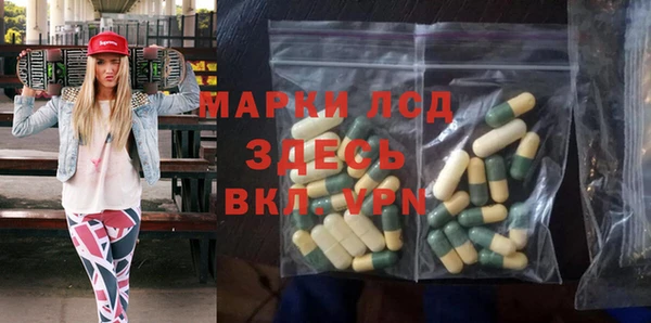 ПСИЛОЦИБИНОВЫЕ ГРИБЫ Абинск