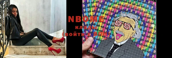 мефедрон мука Абдулино