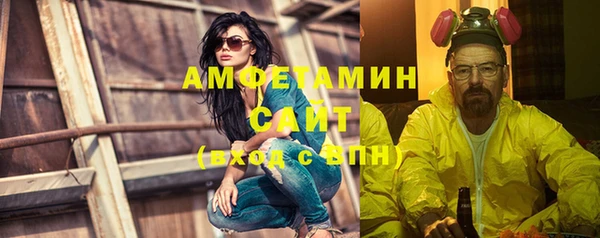 ПСИЛОЦИБИНОВЫЕ ГРИБЫ Абинск