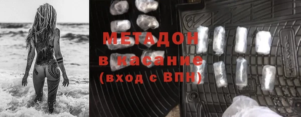 мяу мяу мука Рославль