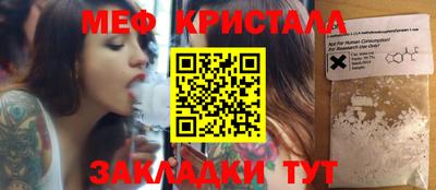 Альфа ПВП Апрелевка