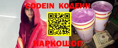 бошки Аргун
