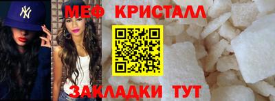 бошки Аргун