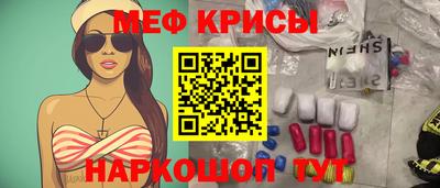 каннабис Апшеронск