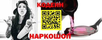 бошки Аргун