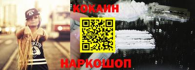 Альфа ПВП Апрелевка