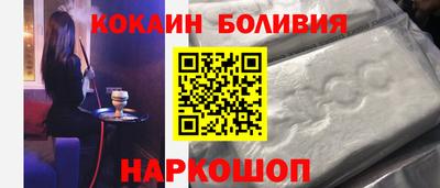 каннабис Апшеронск