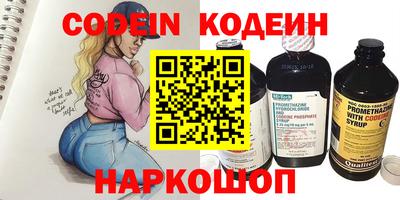 каннабис Апшеронск