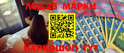 бошки Аргун