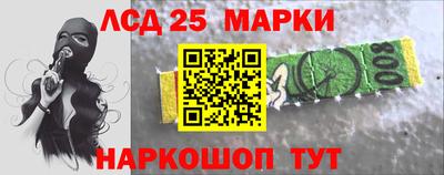 бошки Аргун
