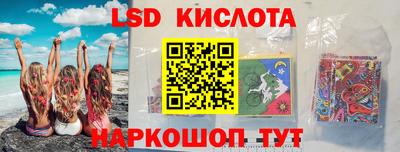 бошки Аргун