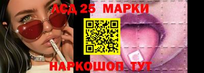 бошки Аргун