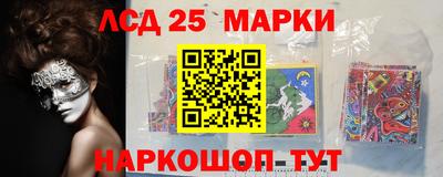 Альфа ПВП Апрелевка