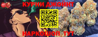 Альфа ПВП Апрелевка
