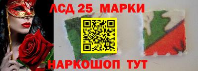 Альфа ПВП Апрелевка