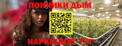 Альфа ПВП Апрелевка
