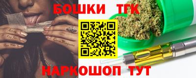 Альфа ПВП Апрелевка