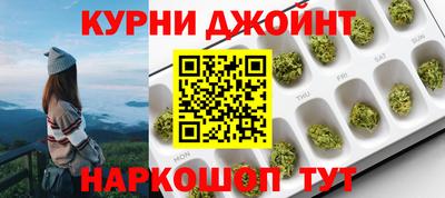 бошки Аргун