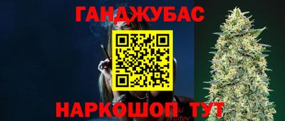 Альфа ПВП Апрелевка