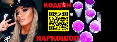 бошки Аргун