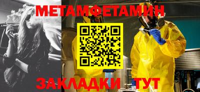 бошки Аргун