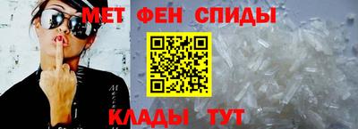 бошки Аргун