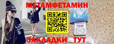 бошки Аргун
