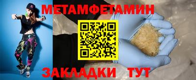 Альфа ПВП Апрелевка