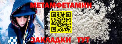 бошки Аргун