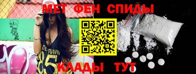 Альфа ПВП Апрелевка