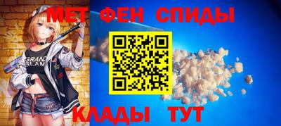 Альфа ПВП Апрелевка