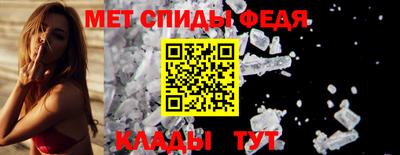 Альфа ПВП Апрелевка