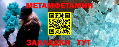 каннабис Апшеронск
