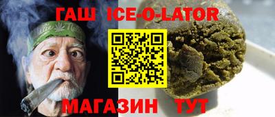 Альфа ПВП Апрелевка