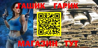 Альфа ПВП Апрелевка