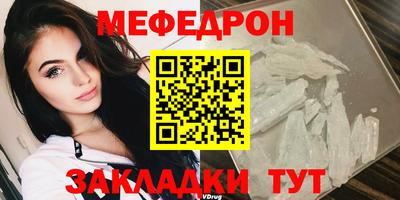 Альфа ПВП Апрелевка
