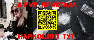 бошки Аргун