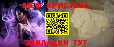 бошки Аргун