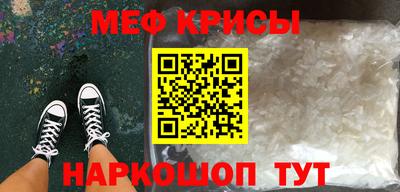 Альфа ПВП Апрелевка