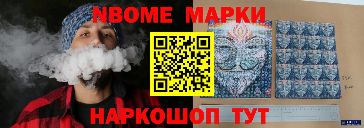 Балахна  Лсд 25 экстази ecstasy  Вход с VPN 