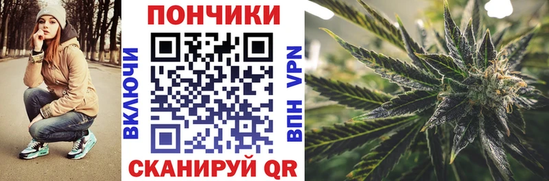 купить наркотики цена  блэк спрут ссылка  Каннабис LSD WEED  Балахна 
